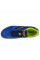 Футзалки чоловічі Joma Mundial MUNW2204IN