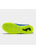 Футзалки чоловічі Joma Mundial MUNW2204IN