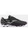 Бутси чоловічі Joma AGUILA AGUW2401FG