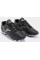 Бутси чоловічі Joma AGUILA AGUW2401FG