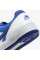 Кросівки чоловічі  Nike FULL FORCE LO FB1362-104