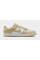 Кросівки чоловічі Nike DUNK LOW RETRO SE  FQ8249-102