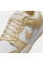 Кросівки чоловічі Nike DUNK LOW RETRO SE  FQ8249-102