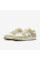 Кросівки чоловічі Nike DUNK LOW RETRO SE  FQ8249-102