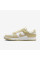 Кросівки чоловічі Nike DUNK LOW RETRO SE  FQ8249-102