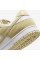 Кросівки чоловічі Nike DUNK LOW RETRO SE  FQ8249-102