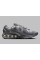 Кросівки чоловічі  Nike AIR MAX DN IB3078-001