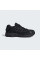 Кросівки чоловічі Adidas Response Cl (ID8307)
