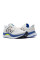 Кросівки чоловічі New Balance FuelCell Propel v4 MFCPRCW4