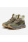 Кросівки Saucony Endorphin Trail Mid Olive