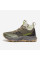 Кросівки Saucony Endorphin Trail Mid Olive