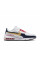 Кросівки чоловічі Nike AIR MAX LTD 3 PREM 695484-186