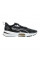 Кросівки чоловічі спортивні Puma PWRFrame TR 3 37948201