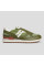 Кросівки Saucony Shadow