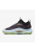Кросівки Nike Cosmic Unity 3