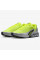 Кросівки чоловічі Nike Air Max Dn Volt DV3337-700