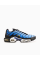 Кросівки чоловічі NIKE AIR MAX PLUS OG DX0755-001