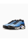 Кросівки чоловічі NIKE AIR MAX PLUS OG DX0755-001