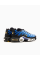 Кросівки чоловічі NIKE AIR MAX PLUS OG DX0755-001