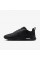 Кросівки чоловічі Nike AIR MAX NUAXIS FD4329-004