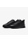 Кросівки чоловічі Nike AIR MAX NUAXIS FD4329-004