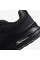 Кросівки чоловічі Nike AIR MAX NUAXIS FD4329-004