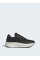 Кросівки чоловічі Adidas Znchill Lightmotion+ GX6853