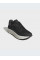 Кросівки чоловічі Adidas Znchill Lightmotion+ GX6853