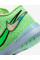 Кросівки чоловічі Nike LBJ NXXT GENISUS HF0712-700
