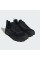 Кросівки чоловічі Adidas Terrex Ax4 Hiking (HP7388)
