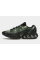Кросівки чоловічі Nike AIR MAX DN IB3078-010