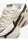 Кросівки чоловічі Nike INITIATOR IB8913-100