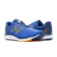 Кросівки чоловічі  бігові New Balance Fresh Foam 680v7 M680BN7