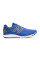 Кросівки чоловічі бігові  New Balance Fresh Foam 680v7 M680BN7