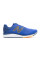Кросівки чоловічі бігові  New Balance Fresh Foam 680v7 M680BN7