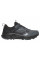 Кросівки для бігу  чоловічі Saucony EXCURSION TR17 S20958-200