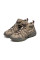 Кросівки чоловічі  asics Gel Sonoma 15-50 MT Men's Shoes Wood Crepe 1201A644-021