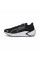 Кросівки чоловічі спортивні  Puma Softride Pro Coast 377059-01