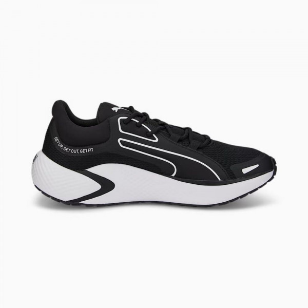 Кросівки чоловічі спортивні  Puma Softride Pro Coast 377059-01