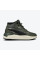 Кросівки Puma X-Ray Speed Mid Winter