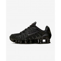 Кросівки чоловічі Nike Shox TL AV3595-002
