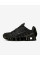 Кросівки чоловічі Nike Shox TL AV3595-002