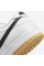 Кросівки Nike SB Dunk Low Pro White Gum