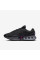 Кросівки чоловічі Nike AIR MAX DN DV3337-001
