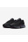 Кросівки чоловічі Nike AIR MAX DN DV3337-001