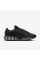 Кросівки чоловічі Nike AIR MAX DN DV3337-001