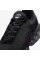 Кросівки чоловічі Nike AIR MAX DN DV3337-001