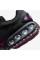 Кросівки чоловічі Nike AIR MAX DN DV3337-001