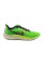 Кросівки NIKE AIR ZOOM PEGASUS 39