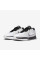 Кросівки Nike LEBRON XXI